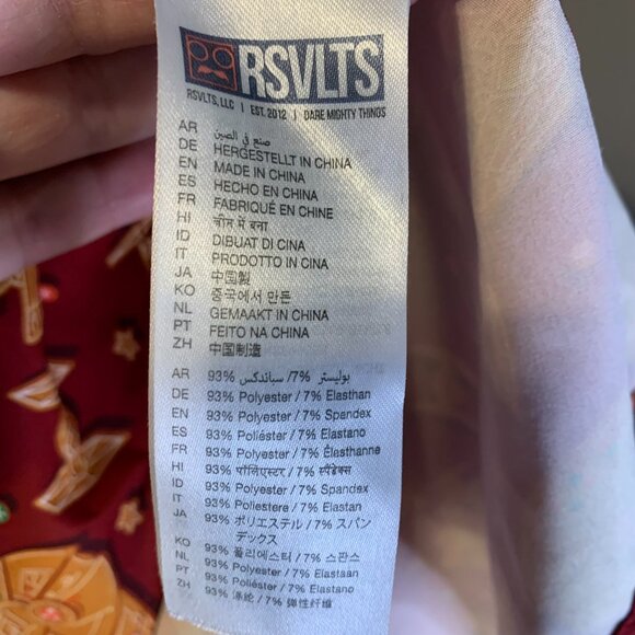 RSVLTS Men's Holiday Star Wars Button Down Shirt Size XL Christmas Rebel Crumbs - Picture 8 of 11